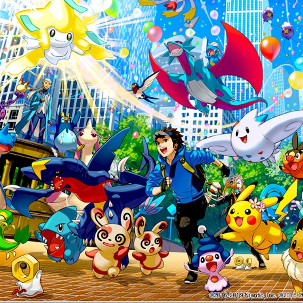 Happy birthday Pokémon